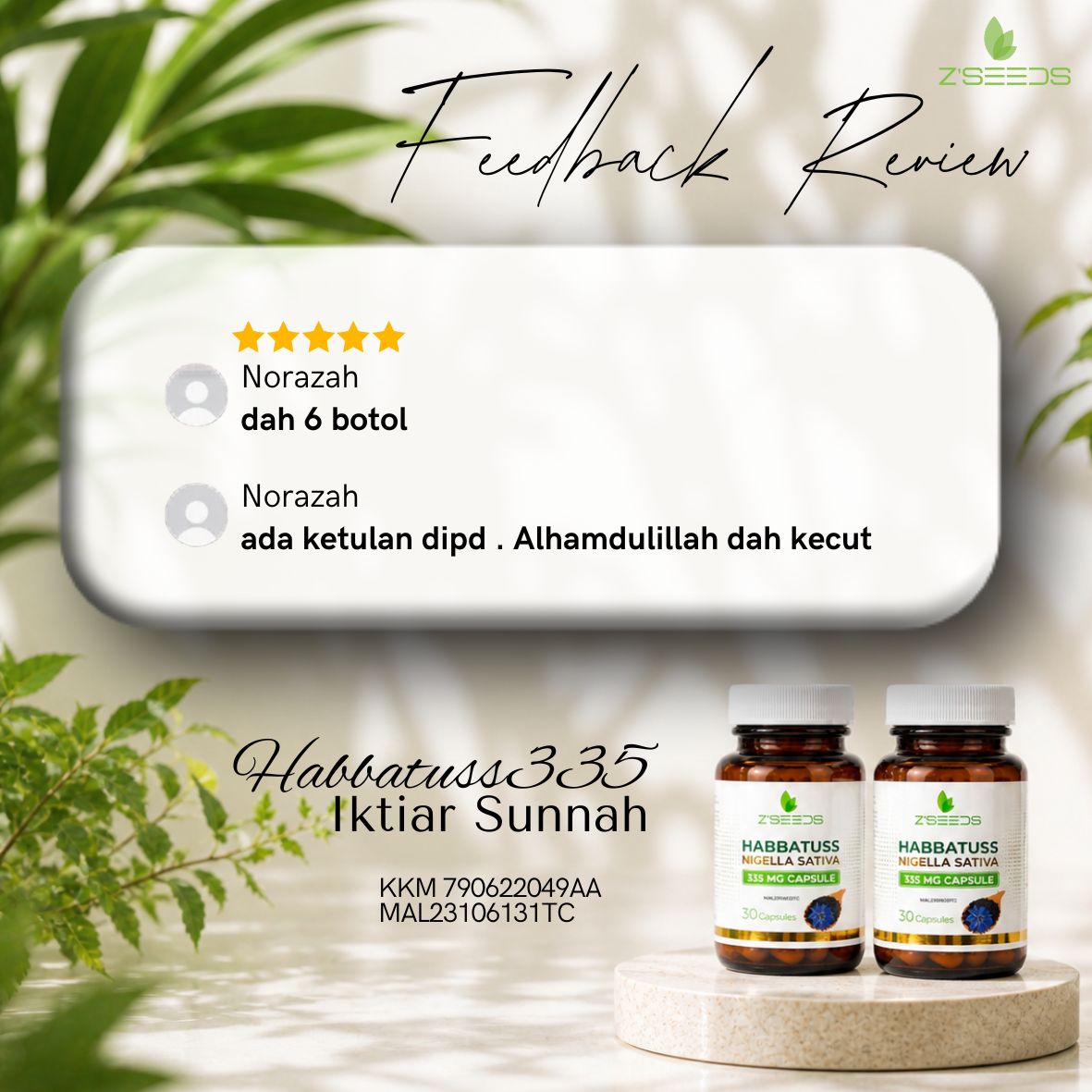sue 20260504 153710 0000