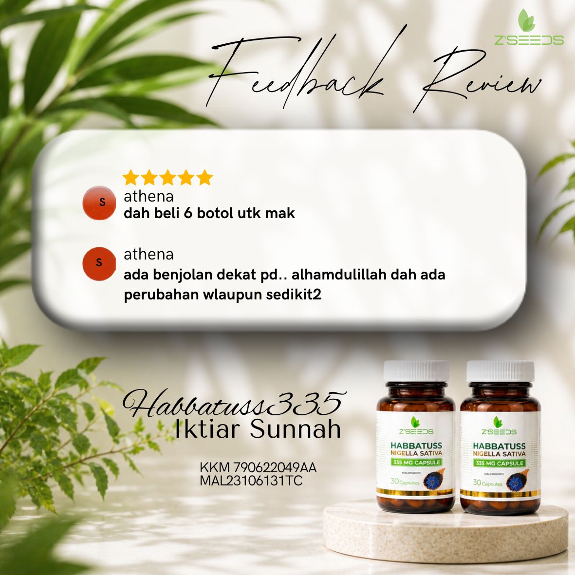 sue 20260504 155545 0000