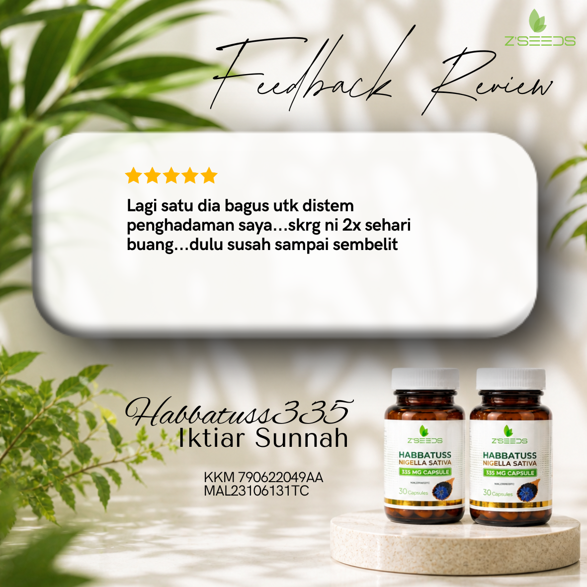 sue 20260504 163125 0000