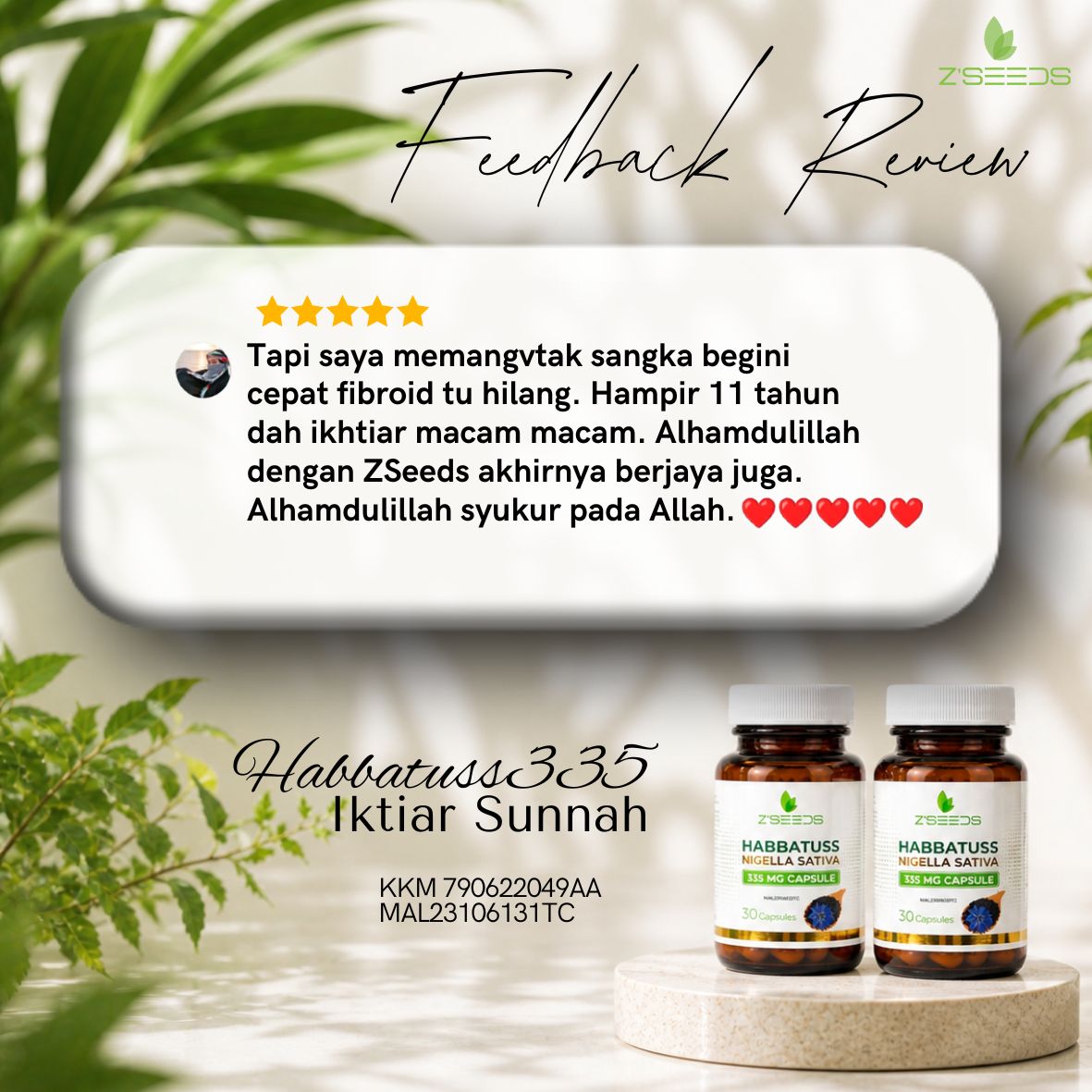 sue 20260504 164109 0000