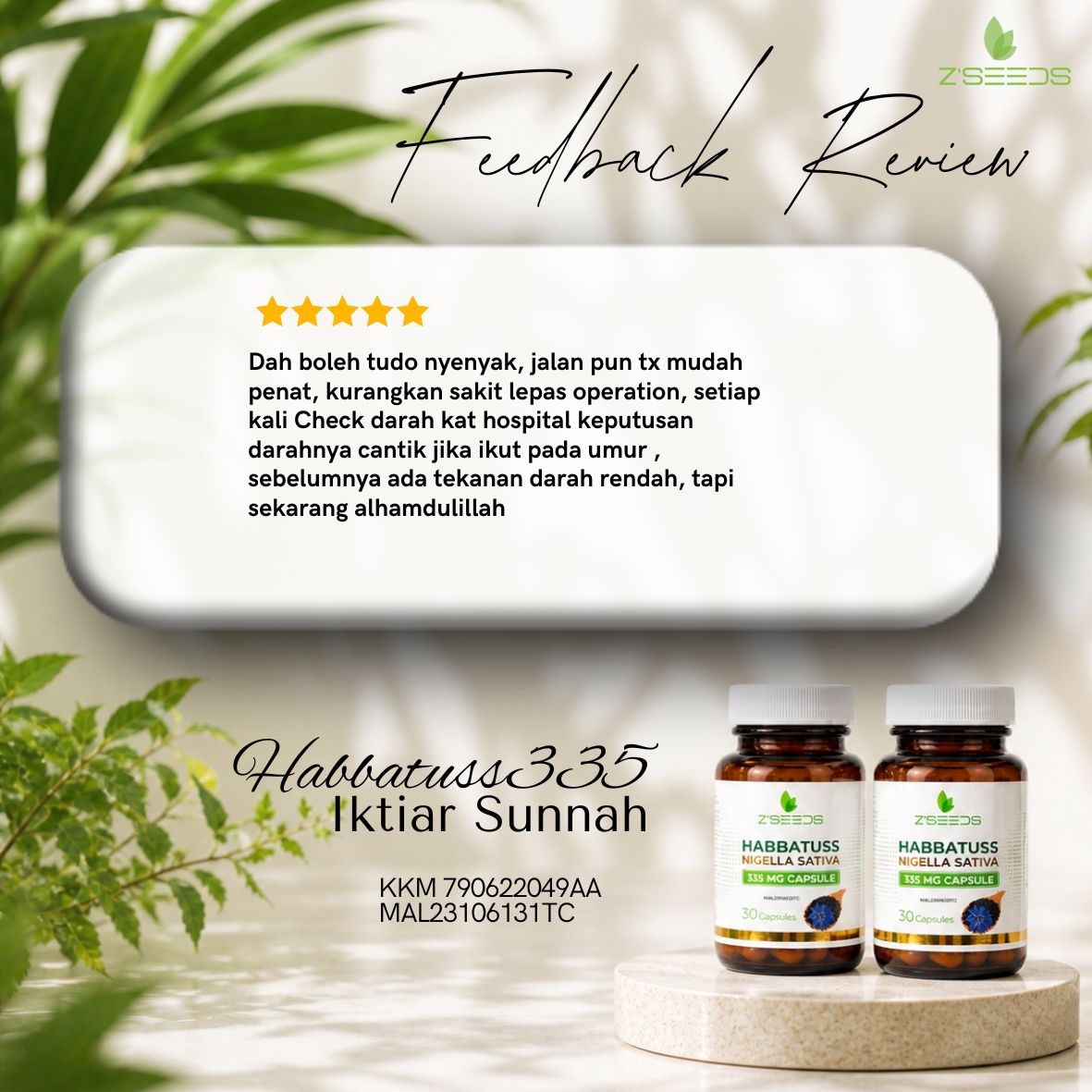 sue 20260504 164807 0000