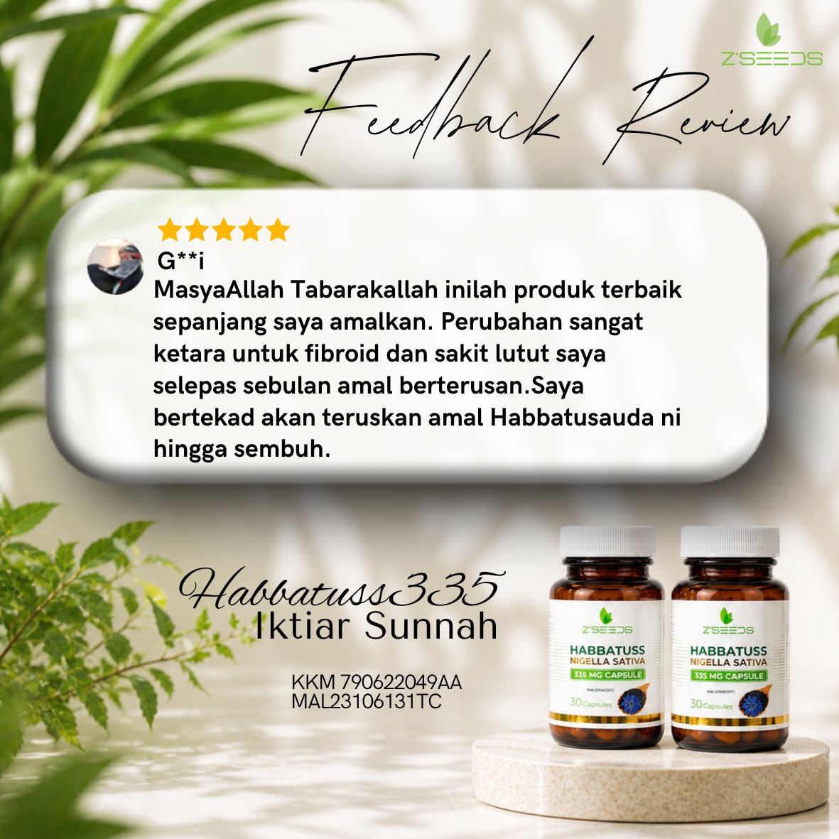 sue 20260504 165202 0000