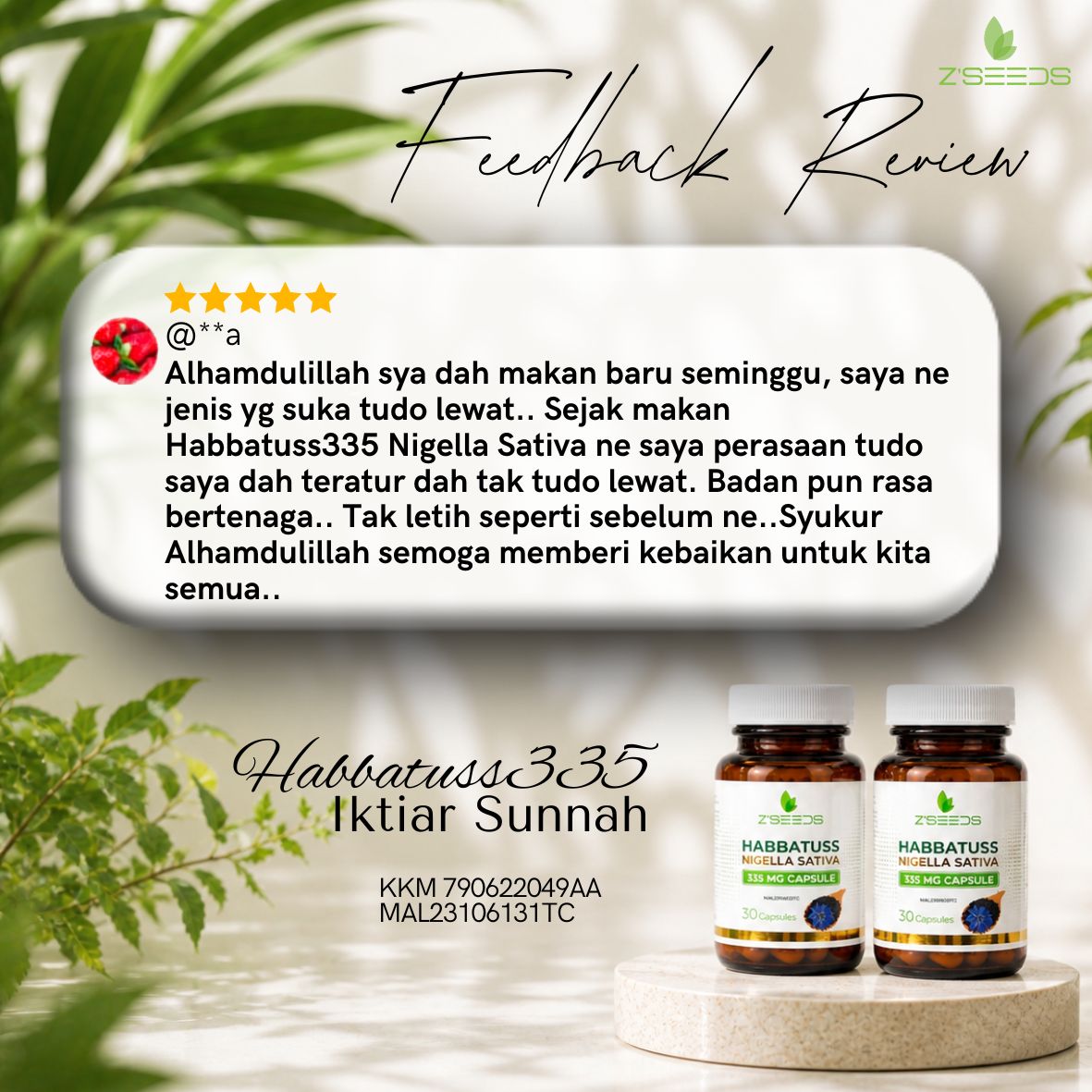 sue 20260504 165406 0000